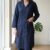 ✅ Premium Coat Collar Front Open Kurti Trouser Co-Ord Set Round Daman With Pockets For Women Dark Blue